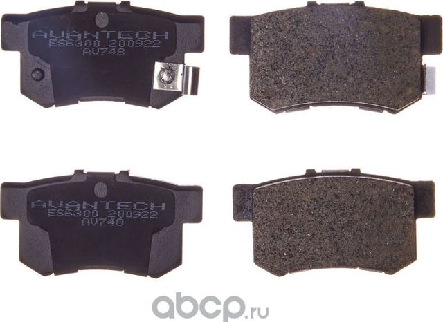 Колодки тормозные (Avantech). Артикул AV748