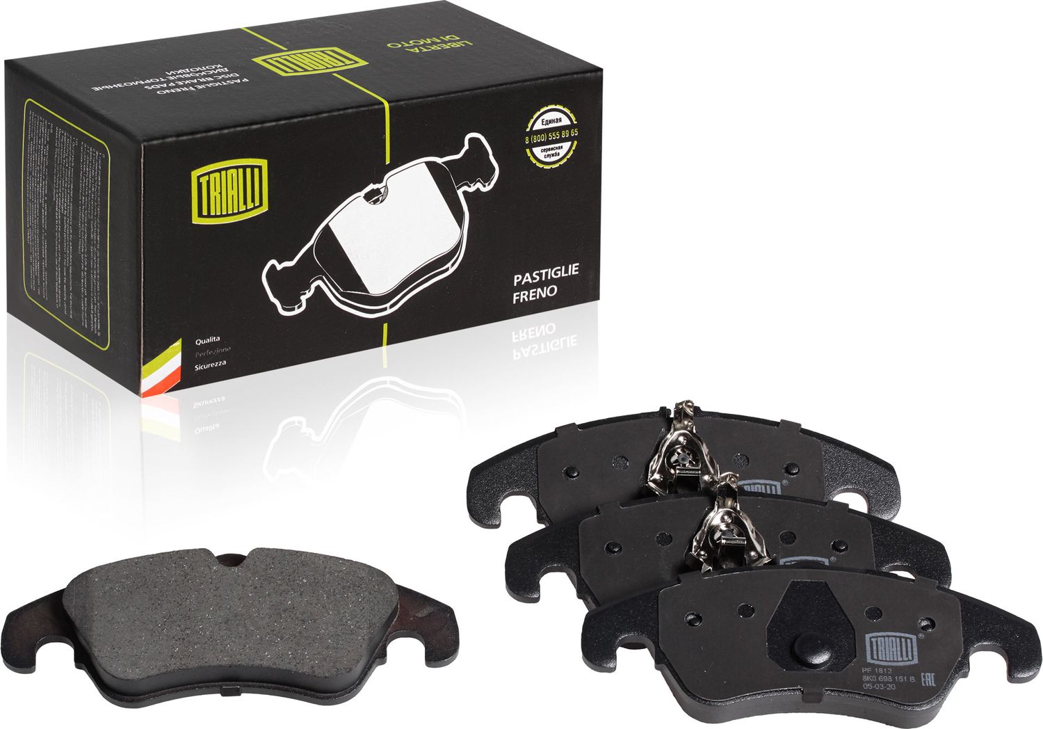 Тормозные колодки Trialli. Артикул PF 1812