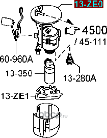 Топливный фильтр Mazda. Артикул PE1A13ZE0