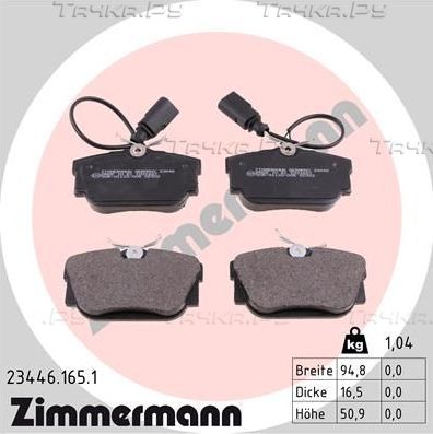 Тормозные колодки Zimmermann задние для Ford Galaxy I 2000-2006. Артикул 23446.165.1