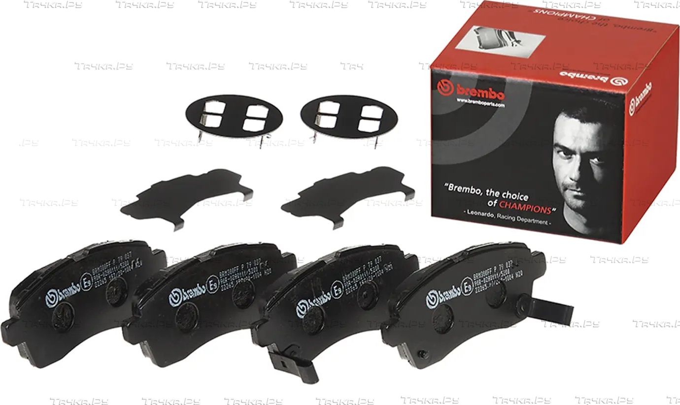 Тормозные колодки Brembo PRIME LINE. Артикул P 79 037