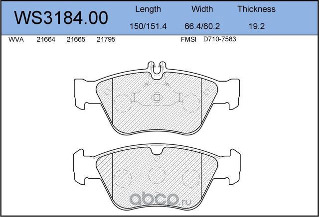 Колодки тормозные дисковые | перед | (Jeenice). Артикул WS318400