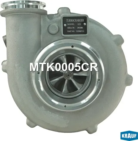 Турбокомпрессор (Krauf). Артикул MTK0005CR