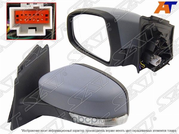 Зеркало  FORD FOCUS III обогрев,поворот, 11-LH (SAT). Артикул STFDA69402