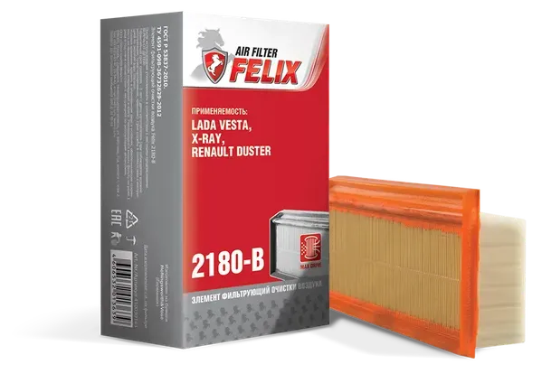 Фильтр воздушный Лада Vesta,X-Ray,Ларгус 2180 В (FELIX). Артикул 410030169