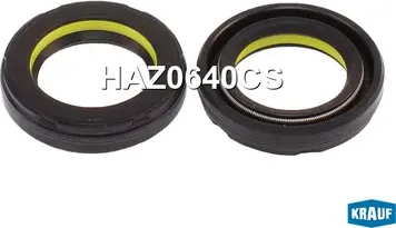 Сальник рулевой рейки (Аналог) (Krauf) Krauf. Артикул HAZ0640CS