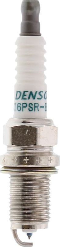 Свеча зажигания Denso Iridium для Geely FC (Vision) 2006-2012. Артикул K16PSR-B8