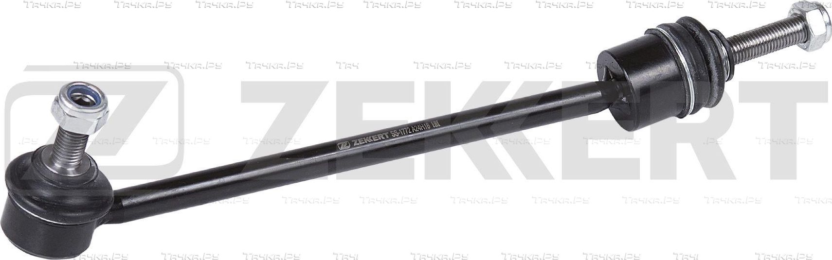 Стойка (тяга) стабилизатора Zekkert. Артикул SS-1772