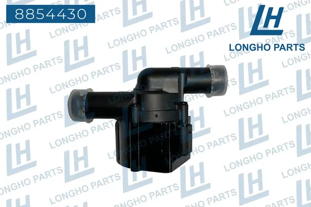 Насос системы охлаждения электрический LAND ROVER LR039070 (Longho). Артикул 8854430