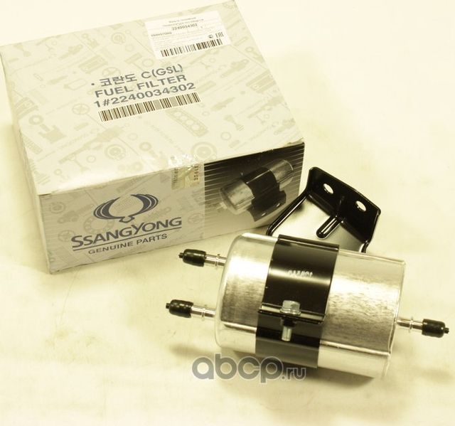Топливный фильтр SsangYong. Артикул 2240034302