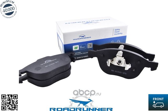 RR-21820-SPD Колодки тормозные передние, , шт (Roadrunner) Roadrunner. Артикул RR21820SPD