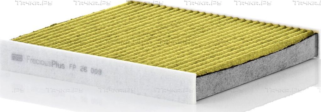 Салонный фильтр Mann-Filter FreciousPlus для Skoda Kodiaq I 2016-2026. Артикул FP 26 009