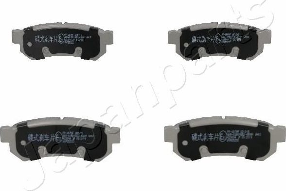 Тормозные колодки Japanparts. Артикул PP-W07AF