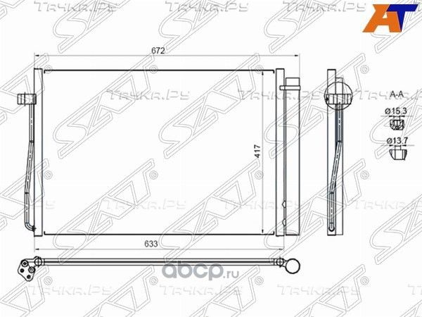Радиатор кондиционера BMW 5-SERIES E60 03-11  6-S (SAT). Артикул STBW603940