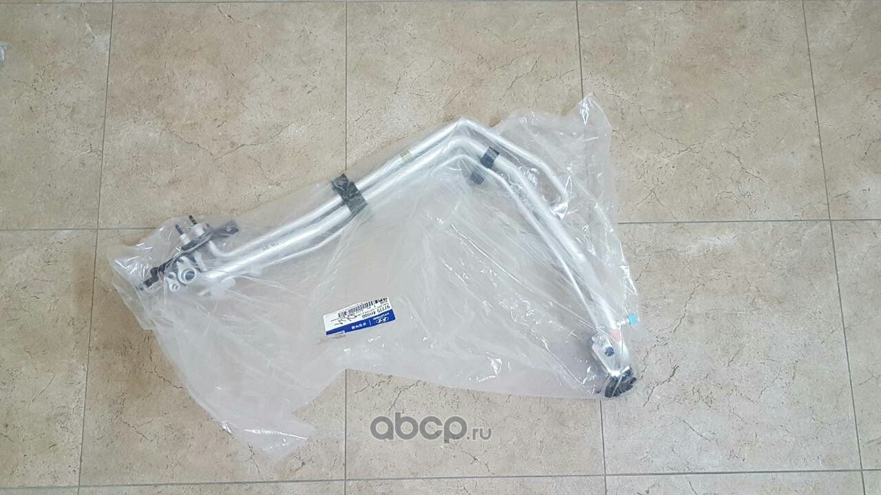Трубопровод кондиционера (высокое/низкое давление) Hyundai / KIA. Артикул 977754H000