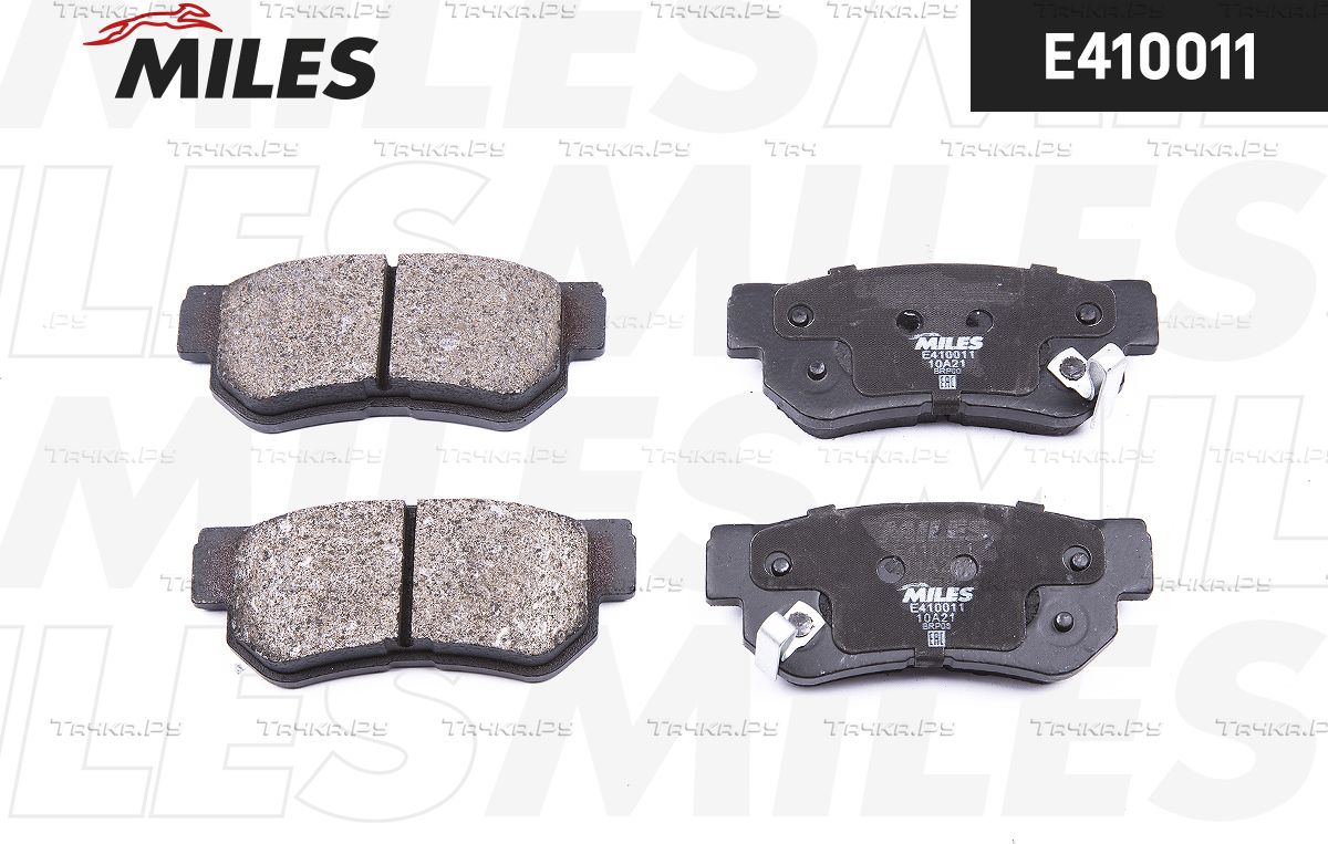 Тормозные колодки Miles (Low-Metallic) задние для Kia Magentis II 2005-2010. Артикул E410011