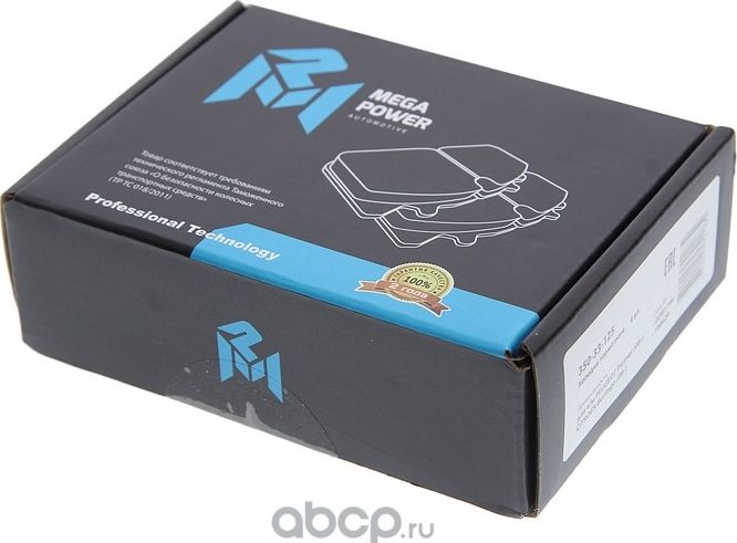 Колодки тормозные PEUGEOT Partner (08-) CITROEN Berlingo (08-) задние (4шт.) MEG (Megapower) Megapower. Артикул 35033125