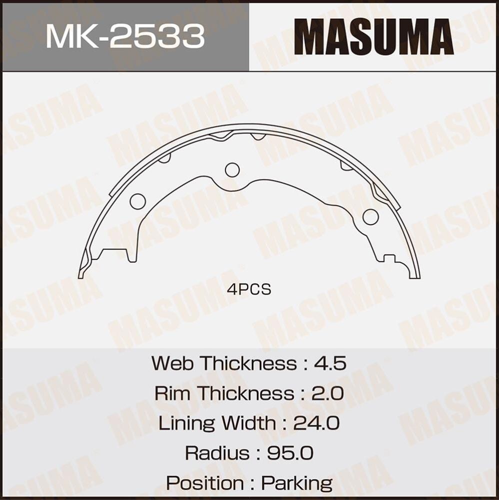 Тормозные колодки Masuma. Артикул MK-2533