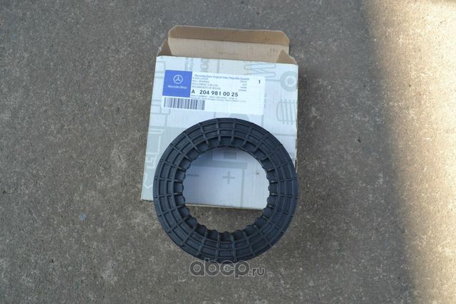 Опорный подшипник амортизатора (стойки) Mercedes-Benz. Артикул A2049810025