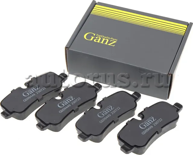 Колодки задние (Ganz). Артикул GIJ09449