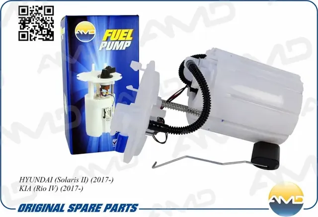 Электробензонасос(всборе) (AMD) AMD. Артикул AMDFP172