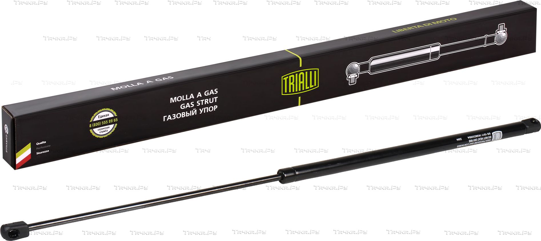 Амортизатор (упор) капота Trialli. Артикул GS 1811