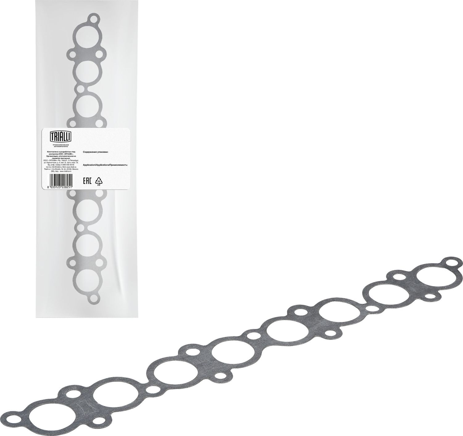 Прокладки выпускного коллектора (комплект) Trialli. Артикул GZ 102 0015