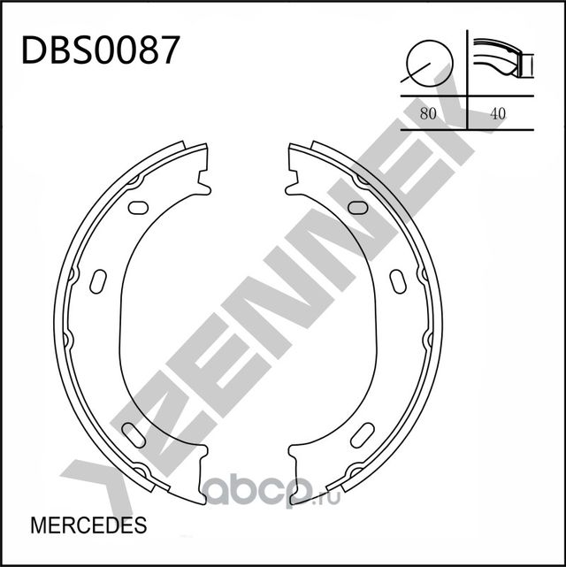 Колодки тормозные барабанные MERCEDES W463 89->, SPRINTER 95-06 (Zennek). Артикул DBS0087