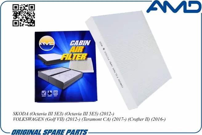 Фильтр салона (AMD). Артикул AMD.FC723
