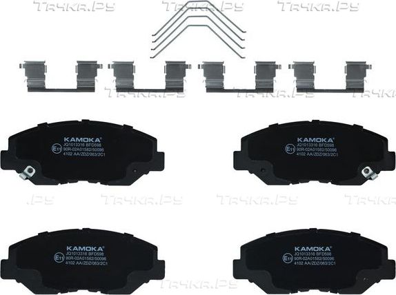 Тормозные колодки Kamoka. Артикул JQ1013316