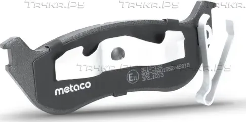 Колодки тормозные задние дисковые к-кт (Metaco). Артикул 3010132