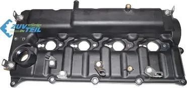 Крышка клапанная (Zuvteil). Артикул BCZ1151