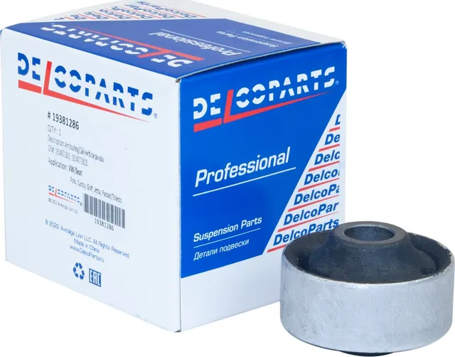 Сайлентблок рычага подвески (Delcoparts). Артикул 19381286