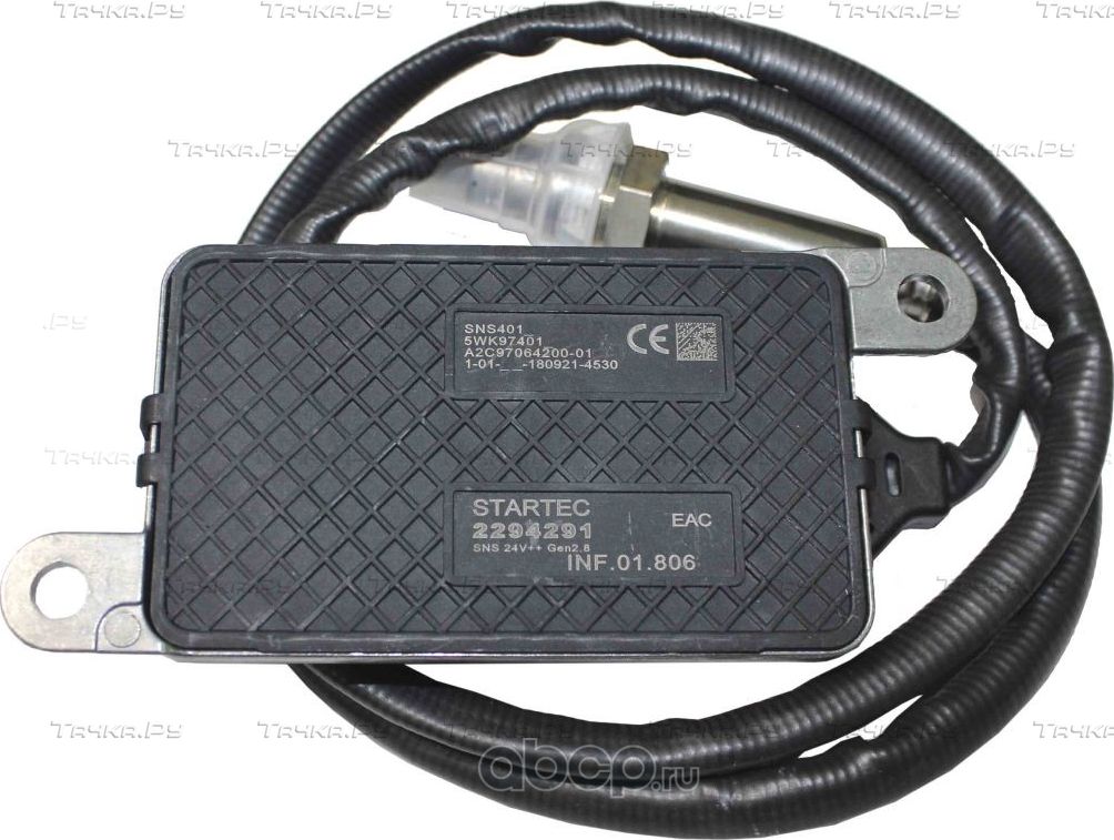 Датчик NOx L=900мм, SCANIA (Startec). Артикул INF01806