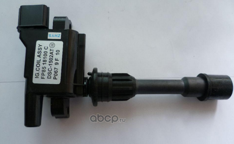 Катушка зажигания Mazda. Артикул FP8518100C