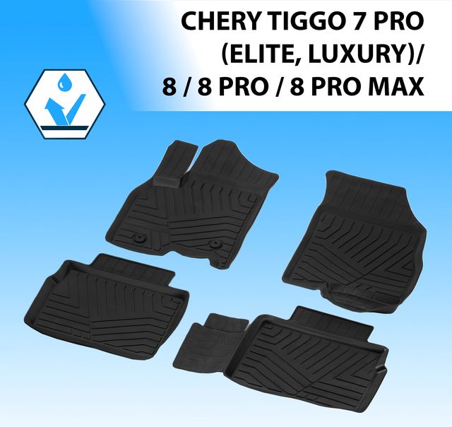 Коврики в салон автомобиля Rival для Chery Tiggo 8 Pro Max 2022-2026. Артикул 60908001