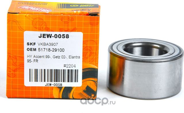 Подшипник, передний [GH038021] (Just Drive). Артикул JEW0058