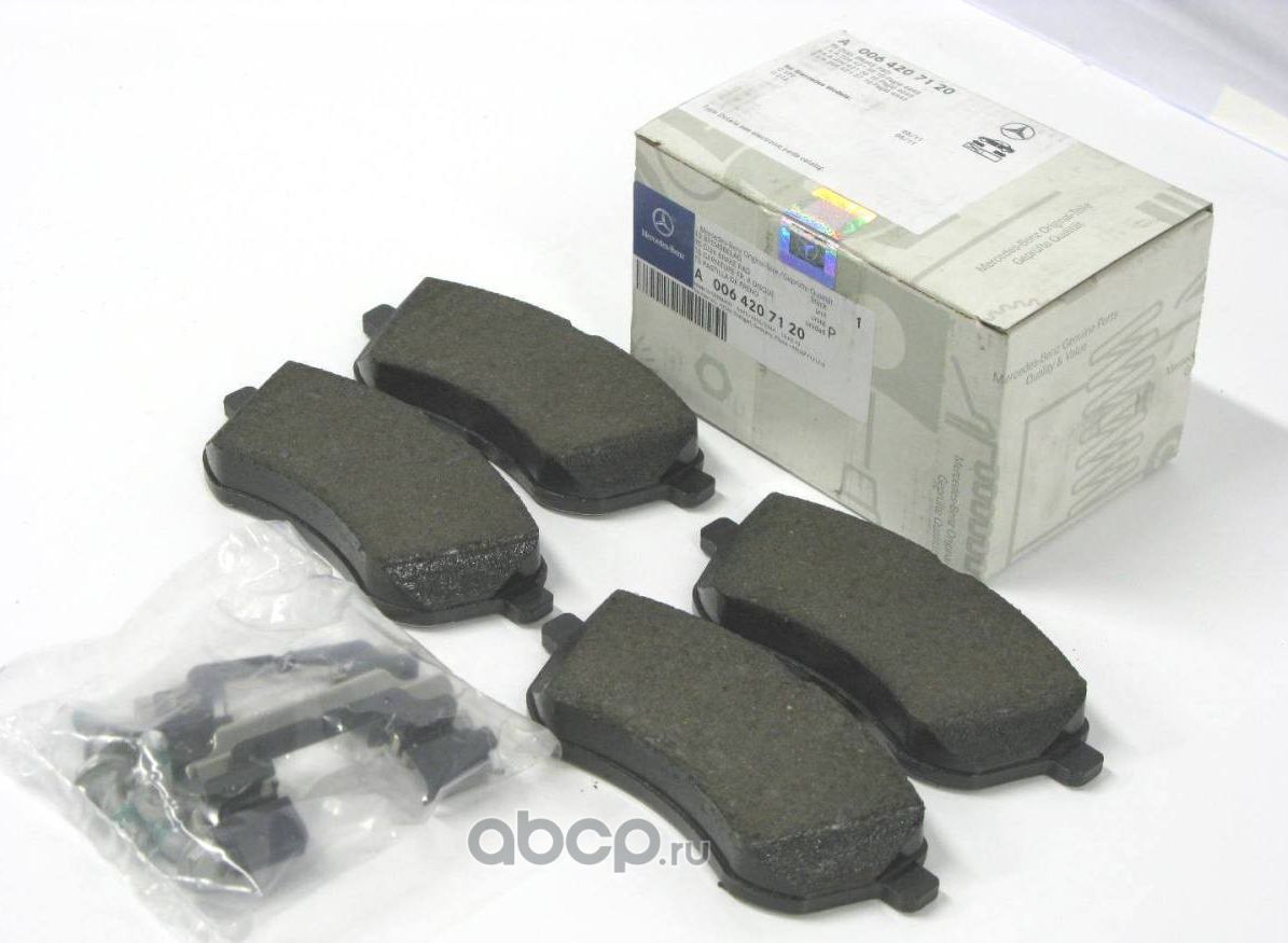 Тормозные колодки Mercedes-Benz. Артикул A0064207120
