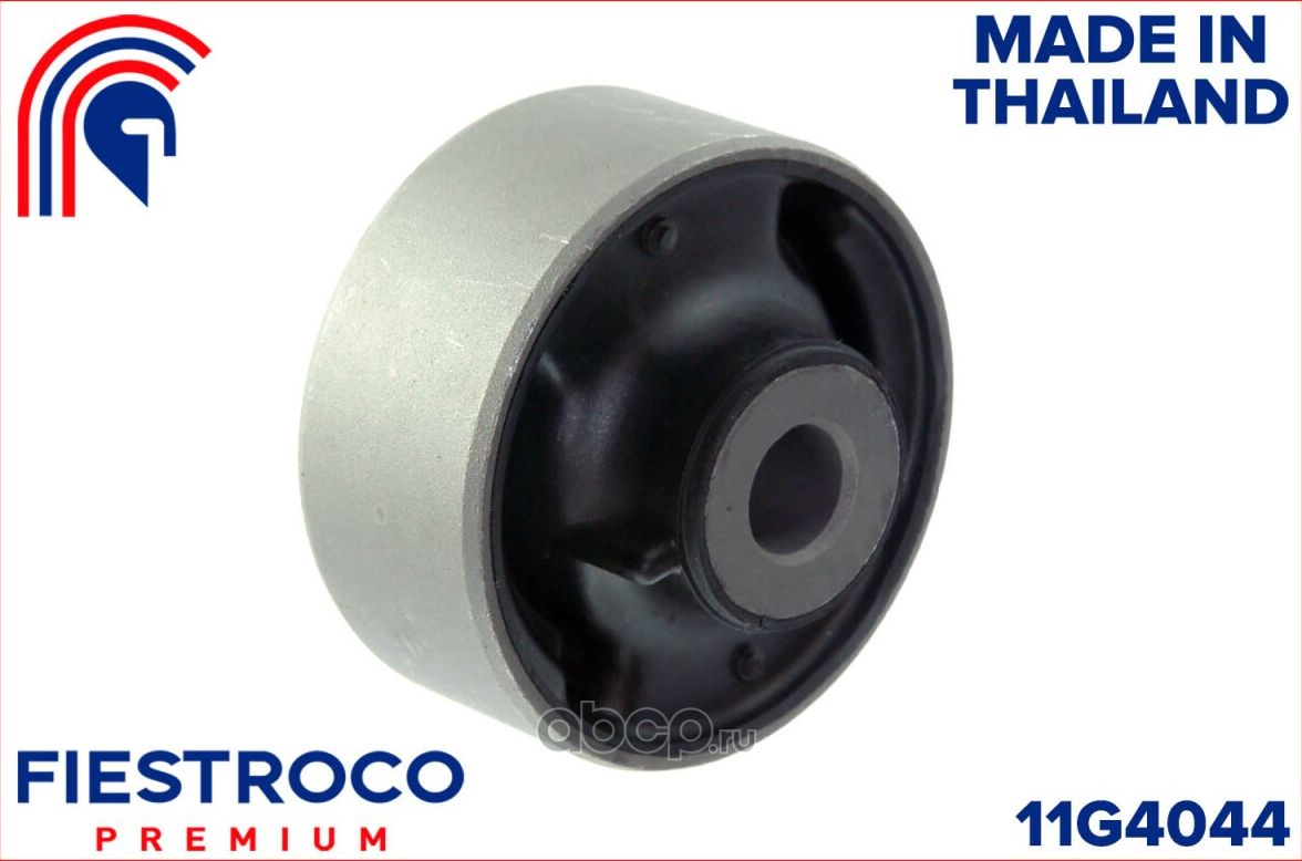 Сайлентблок рычага VAG OCTAVIA/SUPERB/JETTA IV пер.подв. (Fiestroco). Артикул 11G4044