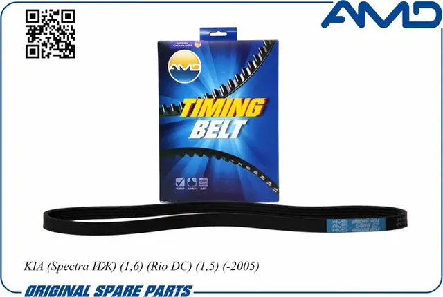 Ремень AMD (AMDBL129) 4PK885*** AMD. Артикул AMDBL129