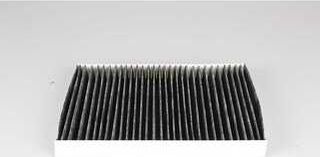 Салонный фильтр BSG. Артикул BSG 90-145-026