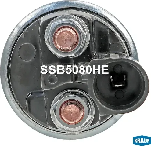 Втягивающее реле стартера Krauf. Артикул SSB5080HE