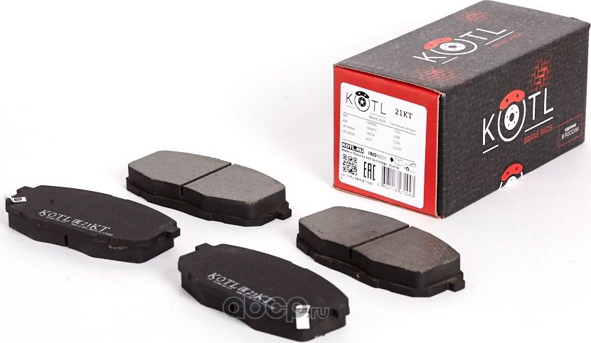 Колодки тормозные комплект Fr Hyundai CRETA, ix20 (Kotl). Артикул 21KT