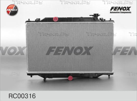 Радиатор охлаждения двигателя Fenox. Артикул RC00316