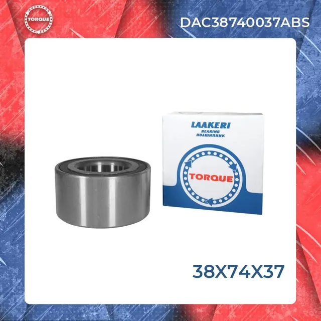Подшипник ступицы (Torque). Артикул DAC38740037ABS