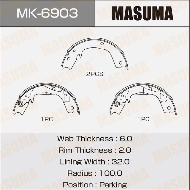Тормозные колодки Masuma. Артикул MK-6903