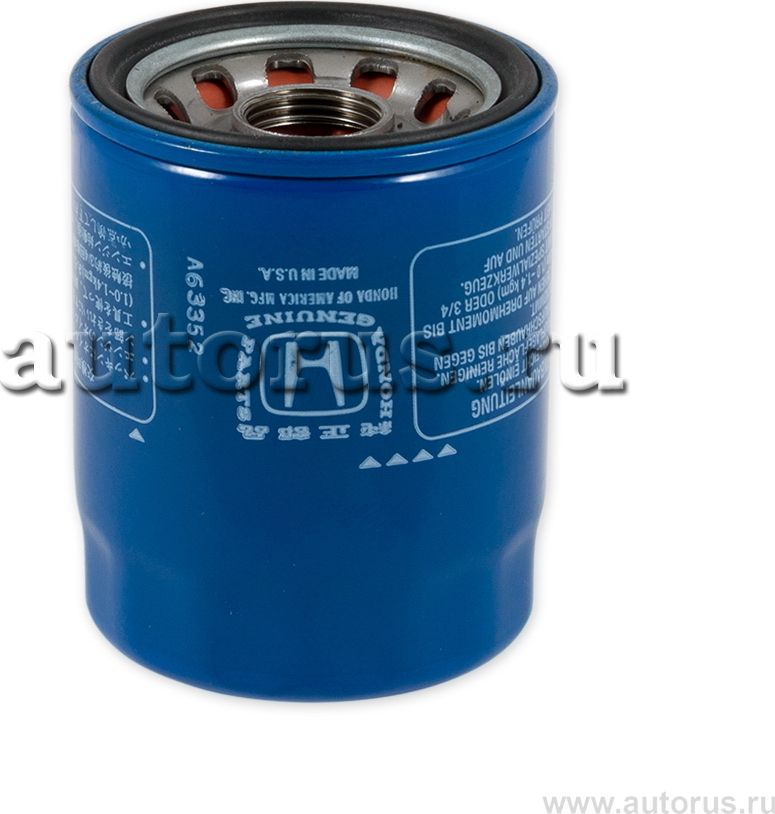 Масляный фильтр Honda. Артикул 15400PLMA02