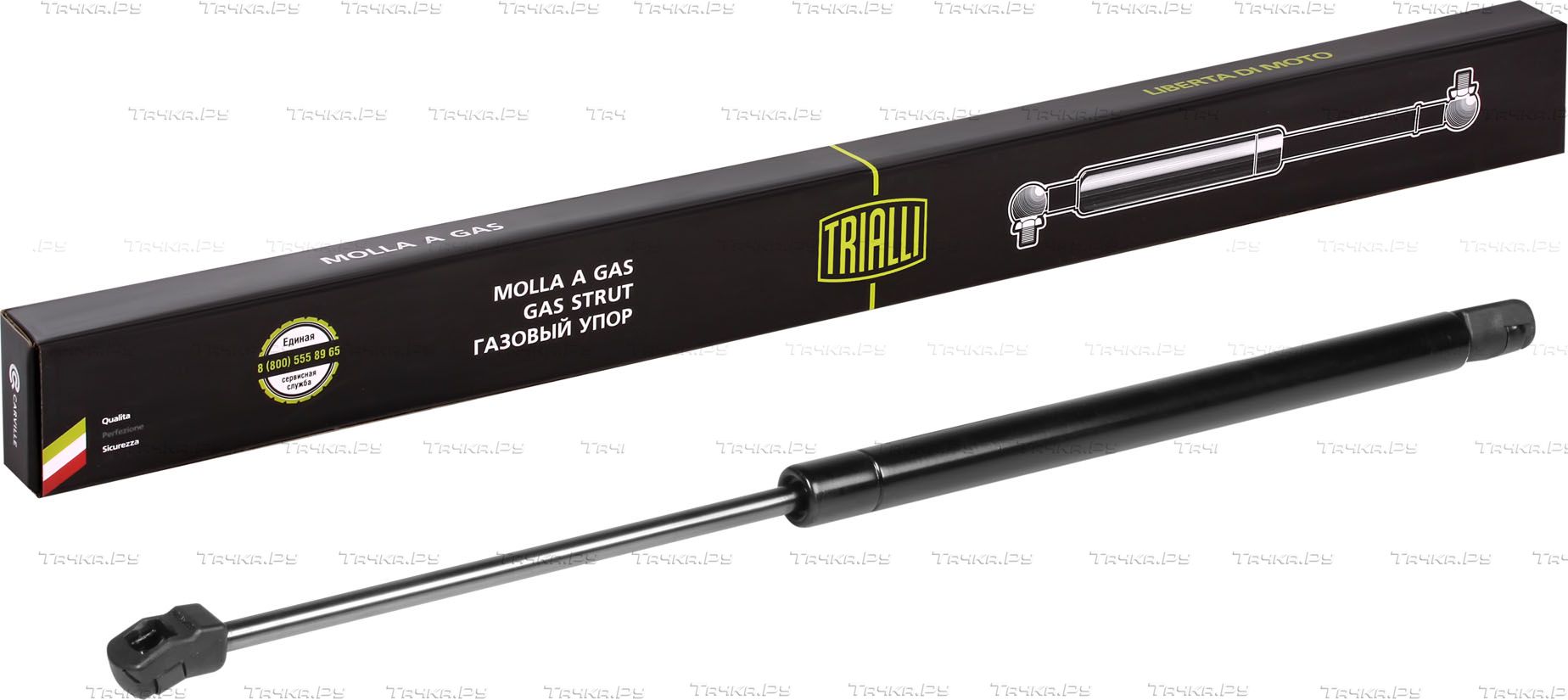 Амортизатор (упор) капота Trialli. Артикул GS 0838