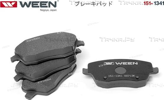 Тормозные колодки WEEN. Артикул 151-1341