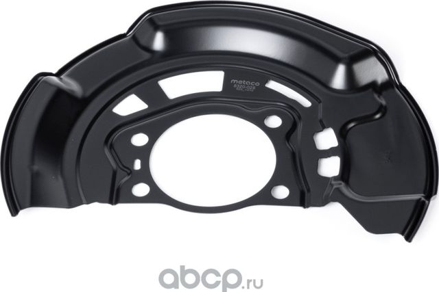 Пыльник тормозного диска (Metaco). Артикул 8320029